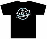 Camiseta The Strokes